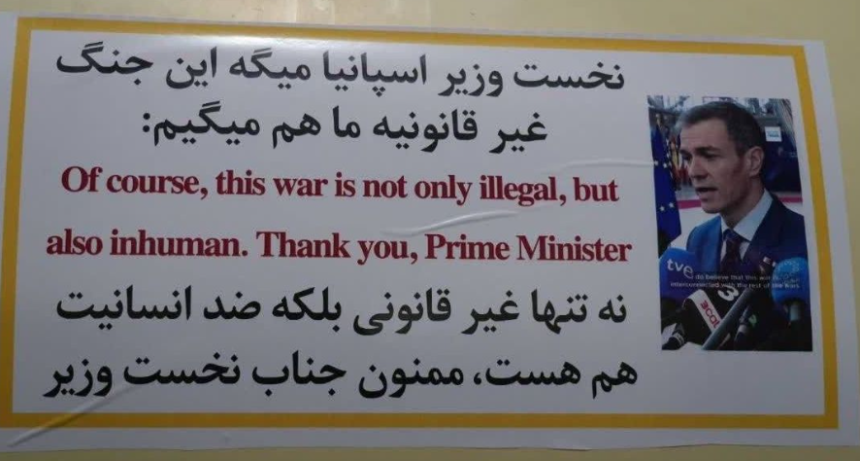 "Gracias Presidente": Ir&aacute;n usa a Pedro S&aacute;nchez en sus misiles contra Israel